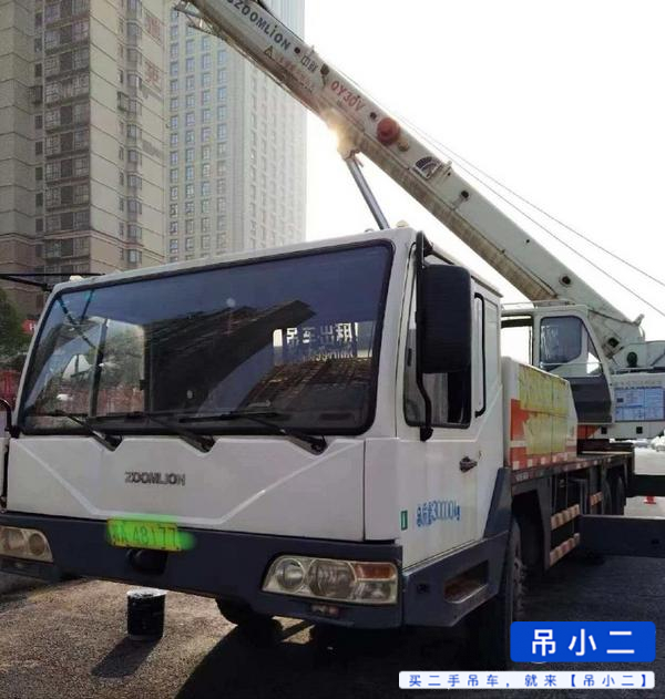 https://assets.gongji58.com/2026-05-14/uwwltbrdjn1778770848.jpg?watermark/1/image/a29kbzovL2dqZ2ovd2F0ZXJtYXJrL2RjLnBuZw/gravity/South/dx/0/dy/200/wst/2/ws/1|imageView2/0/w/1024/interlace/1