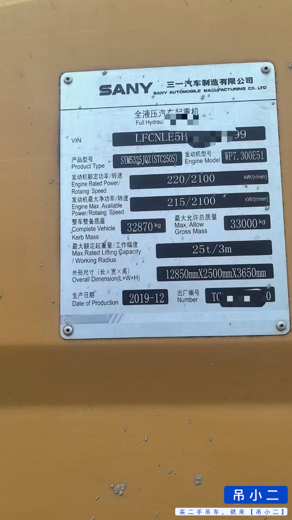 https://assets.gongji58.com/2026-05-14/v8hyap76h01778731220.jpg?watermark/1/image/a29kbzovL2dqZ2ovd2F0ZXJtYXJrL2RjLnBuZw/gravity/South/dx/0/dy/200/wst/2/ws/1|imageView2/0/w/1024/interlace/1