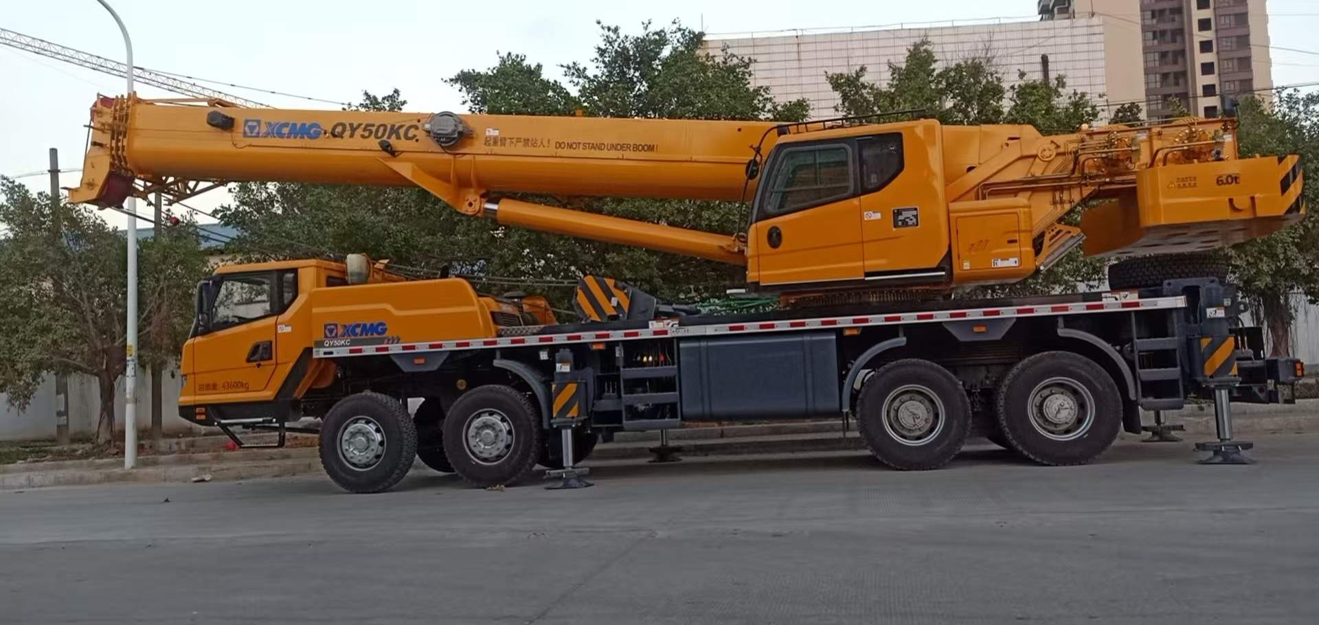 51机械