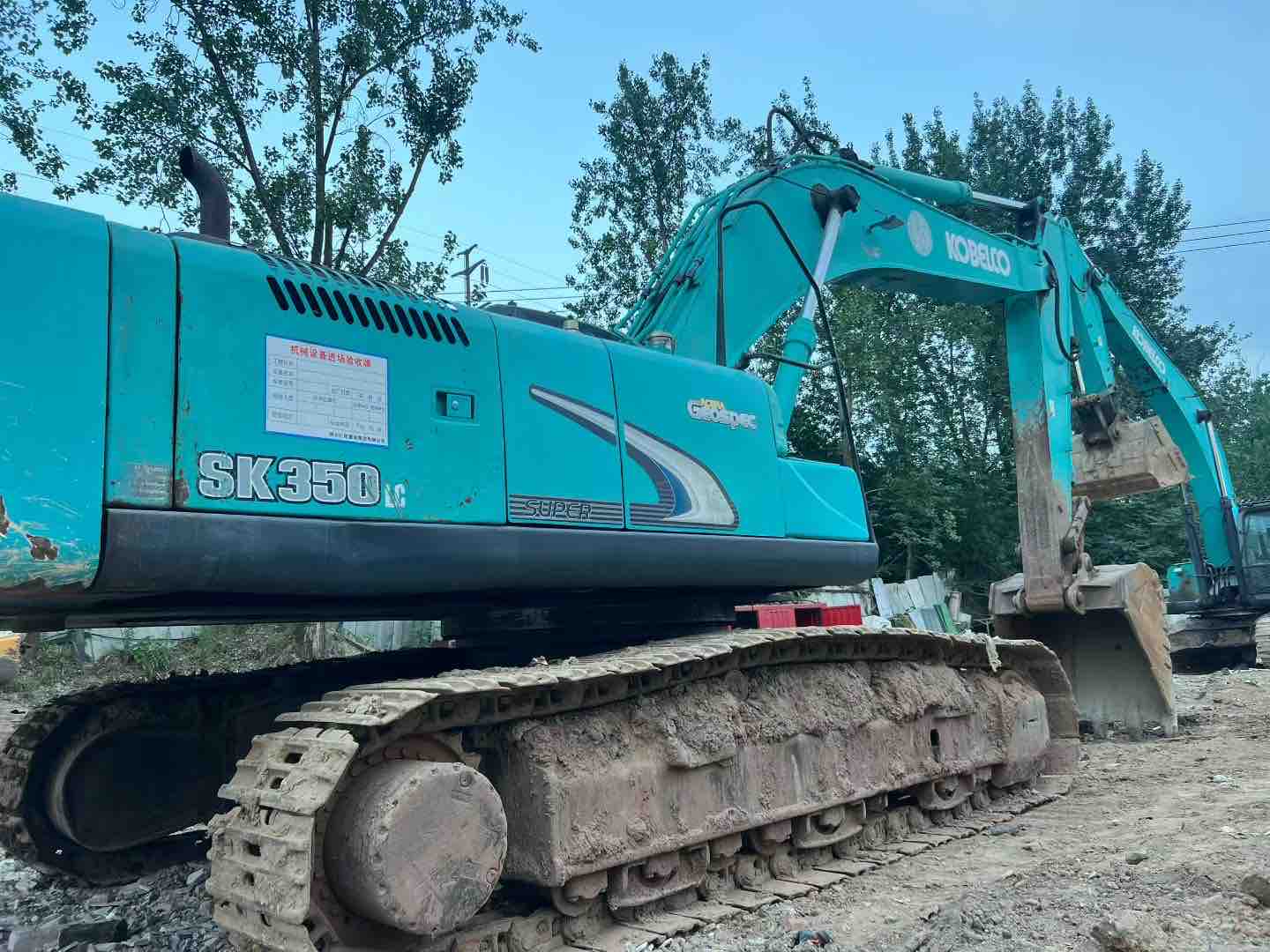 51机械