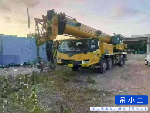https://assets.gongji58.com/2026-05-16/dmrjkkzax31778904013.jpg?watermark/1/image/a29kbzovL2dqZ2ovd2F0ZXJtYXJrL2RjLnBuZw/gravity/South/dx/0/dy/200/wst/2/ws/1|imageView2/0/w/1024/interlace/1