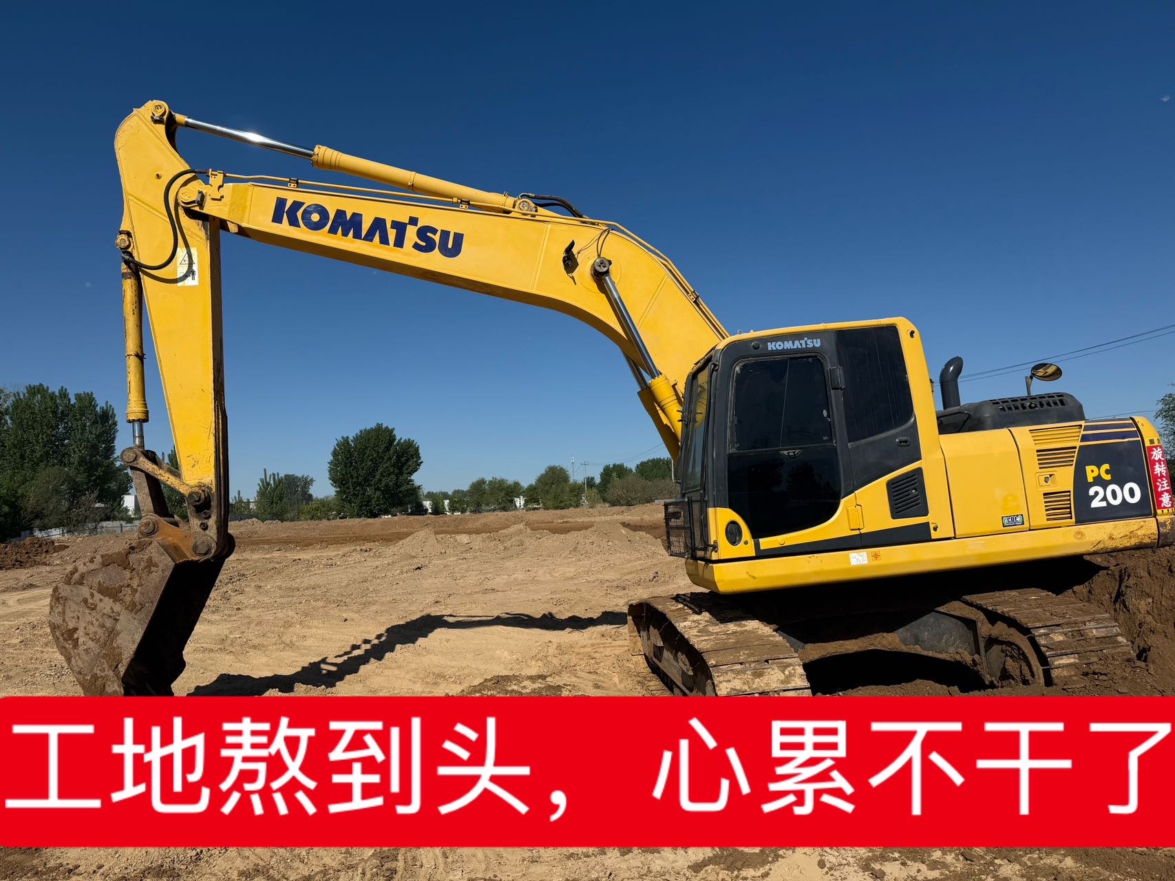 https://assets.gongji58.com/2026-05-18/2475452-sk2h98ivg91779069717.jpg?watermark/1/image/a29kbzovL2dqZ2ovd2F0ZXJtYXJrL3dqLnBuZw/gravity/South/dx/0/dy/200/wst/2/ws/1|imageView2/0/w/1024/interlace/1