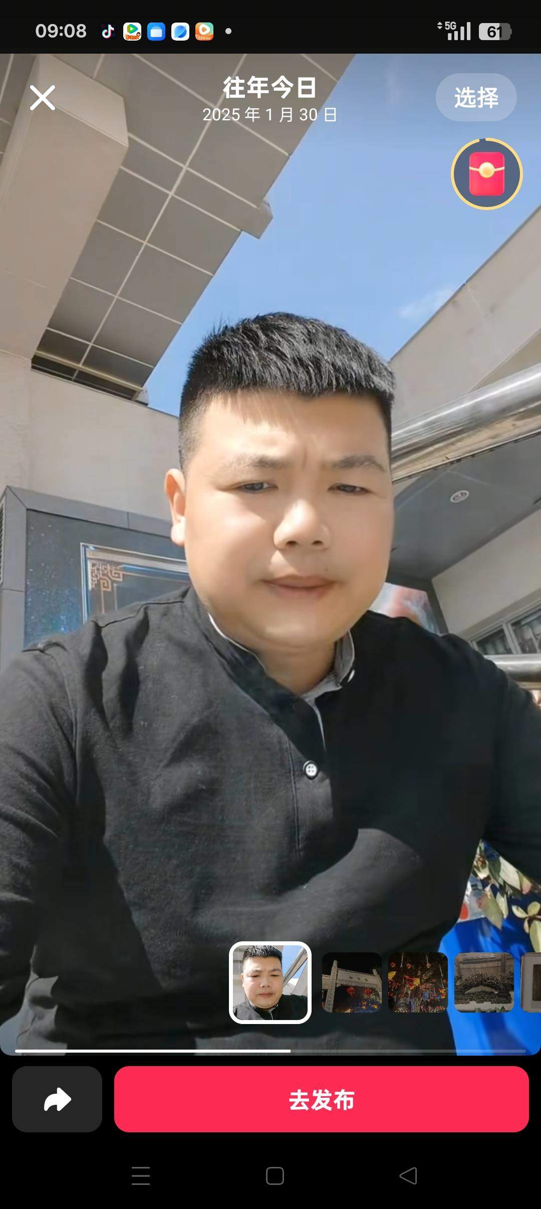 https://assets.gongji58.com/2026-05-18/2mnhll8vql1779093495.jpg!medium