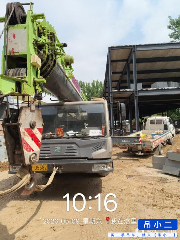https://assets.gongji58.com/2026-05-18/5d7pdqriih1779091229.jpg?watermark/1/image/a29kbzovL2dqZ2ovd2F0ZXJtYXJrL2RjLnBuZw/gravity/South/dx/0/dy/200/wst/2/ws/1|imageView2/0/w/1024/interlace/1