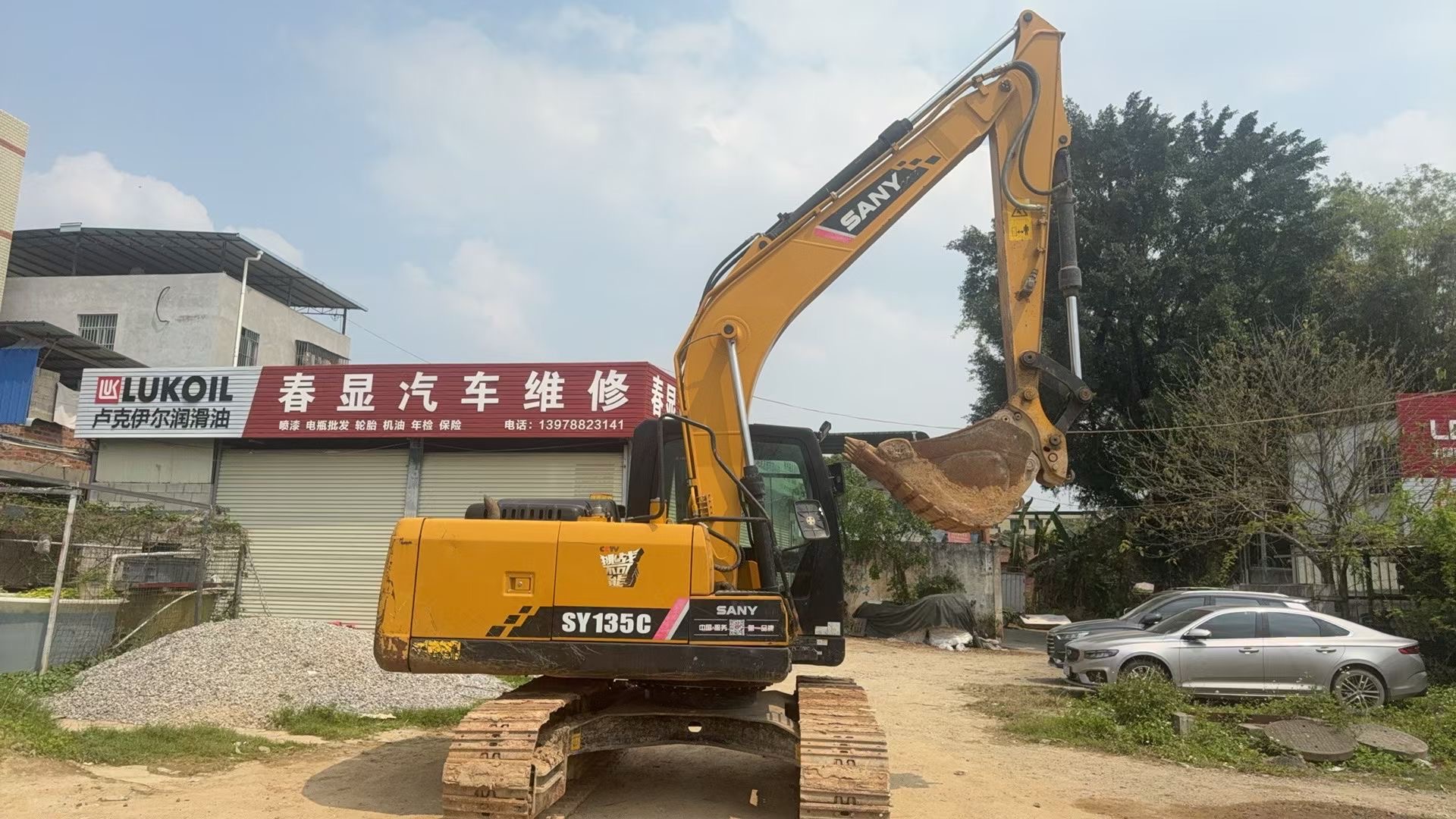 https://assets.gongji58.com/2026-05-19/2480375-xq2l7slcqw1779123959.jpg?watermark/1/image/a29kbzovL2dqZ2ovd2F0ZXJtYXJrL3dqLnBuZw/gravity/South/dx/0/dy/200/wst/2/ws/1|imageView2/0/w/1024/interlace/1