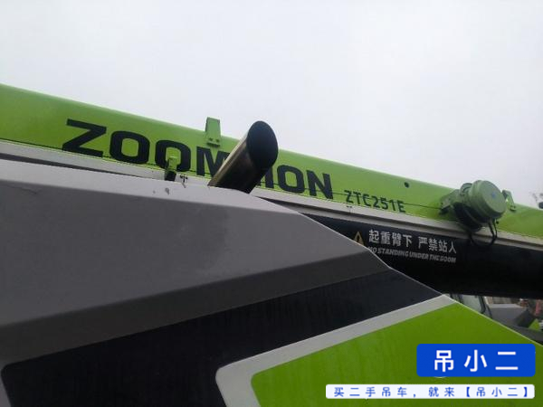 https://assets.gongji58.com/2026-05-19/q4azz31bc91779150610.jpg?watermark/1/image/a29kbzovL2dqZ2ovd2F0ZXJtYXJrL2RjLnBuZw/gravity/South/dx/0/dy/200/wst/2/ws/1|imageView2/0/w/1024/interlace/1