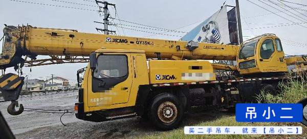 https://assets.gongji58.com/2026-05-20/0bdnyl84l21779271235.jpg?watermark/1/image/a29kbzovL2dqZ2ovd2F0ZXJtYXJrL2RjLnBuZw/gravity/South/dx/0/dy/200/wst/2/ws/1|imageView2/0/w/1024/interlace/1