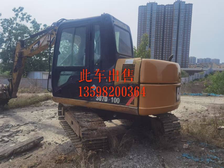 https://assets.gongji58.com/2026-05-20/1236114-ua8yfp1ekw1779278483.jpg?watermark/1/image/a29kbzovL2dqZ2ovd2F0ZXJtYXJrL3dqLnBuZw/gravity/South/dx/0/dy/200/wst/2/ws/1|imageView2/0/w/1024/interlace/1