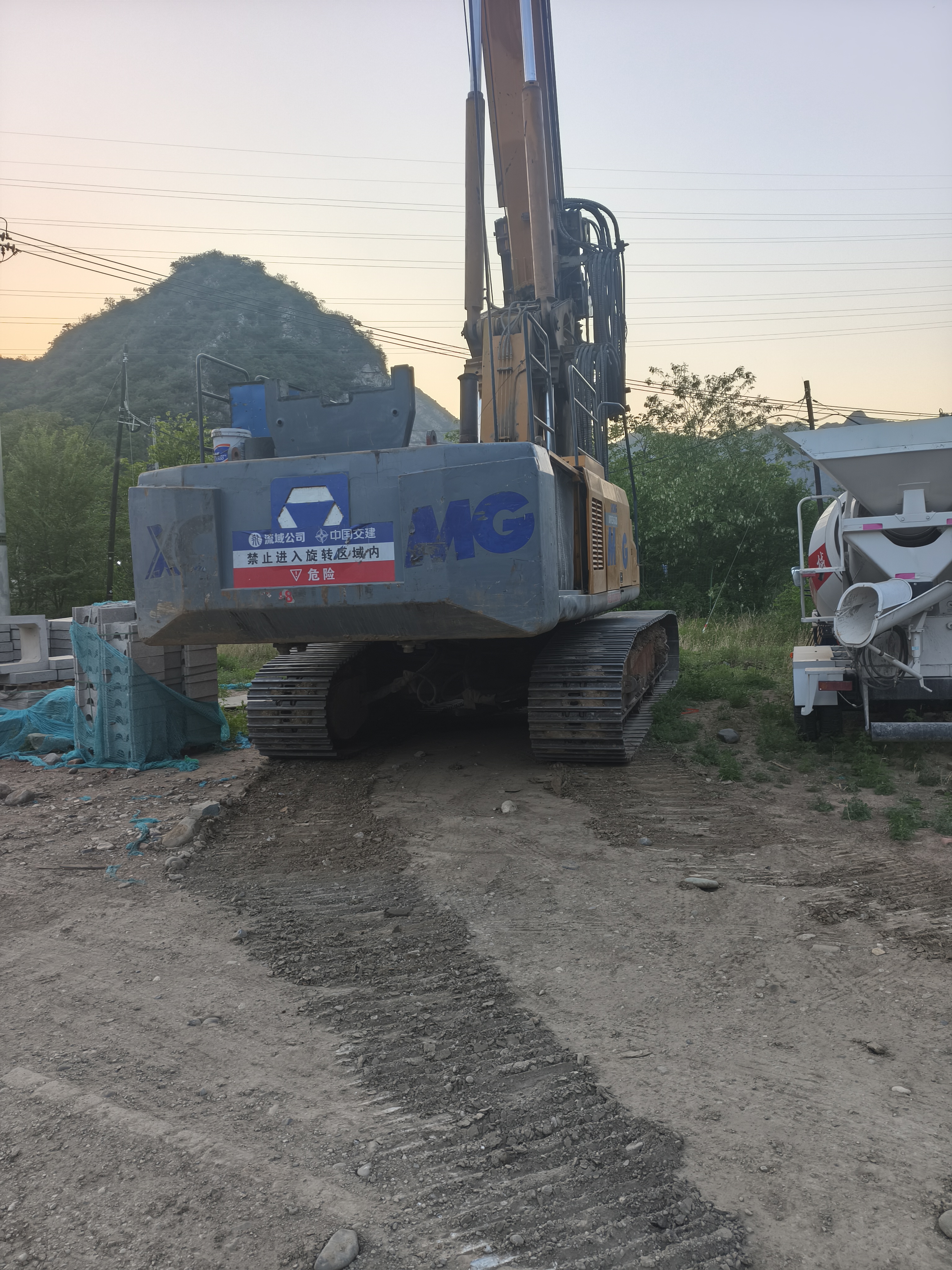https://assets.gongji58.com/2026-05-20/2479534-84lw3bpgjg1779274017.jpg