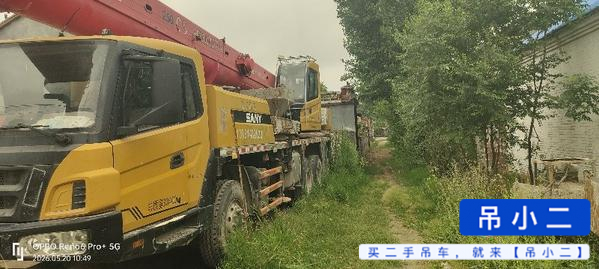 https://assets.gongji58.com/2026-05-20/33v24w9mak1779247817.jpg?watermark/1/image/a29kbzovL2dqZ2ovd2F0ZXJtYXJrL2RjLnBuZw/gravity/South/dx/0/dy/200/wst/2/ws/1|imageView2/0/w/1024/interlace/1