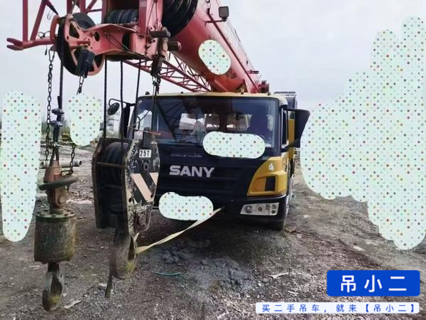 https://assets.gongji58.com/2026-05-20/4rflib74471779237006.jpg?watermark/1/image/a29kbzovL2dqZ2ovd2F0ZXJtYXJrL2RjLnBuZw/gravity/South/dx/0/dy/200/wst/2/ws/1|imageView2/0/w/1024/interlace/1