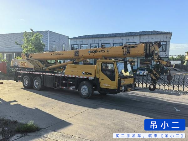 https://assets.gongji58.com/2026-05-20/tq1p7xp8g61779269432.jpg?watermark/1/image/a29kbzovL2dqZ2ovd2F0ZXJtYXJrL2RjLnBuZw/gravity/South/dx/0/dy/200/wst/2/ws/1|imageView2/0/w/1024/interlace/1