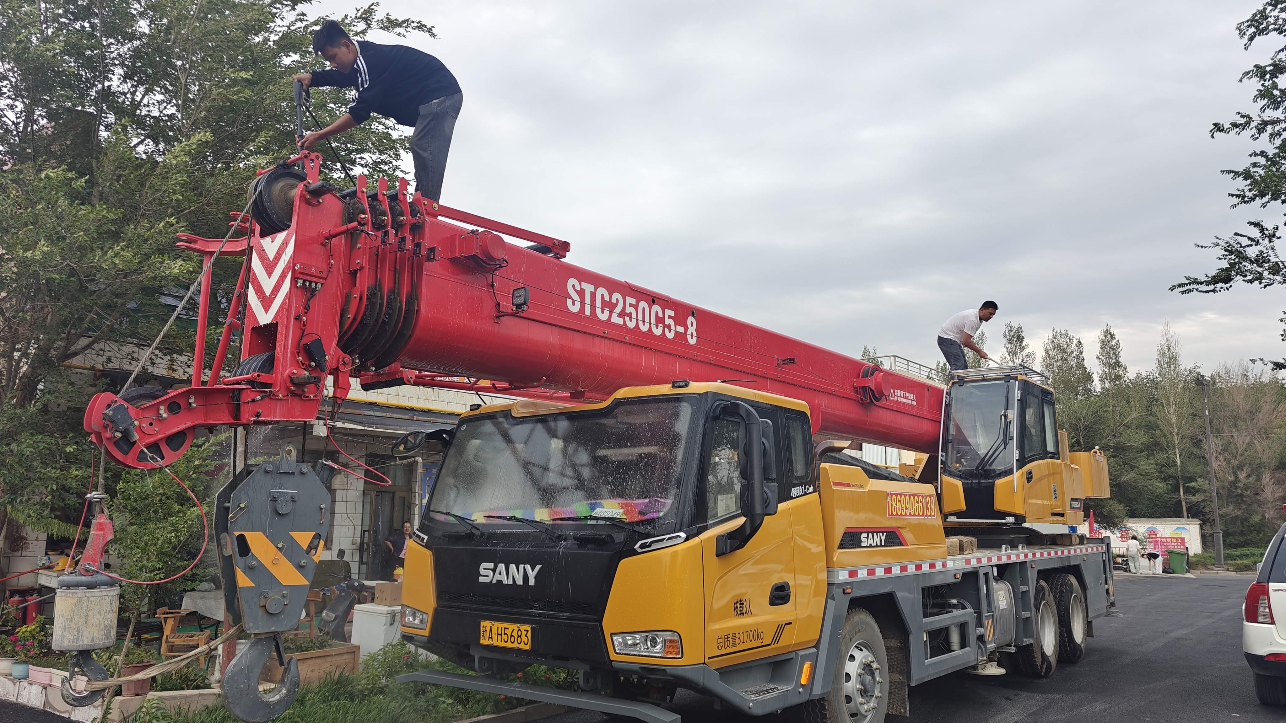 51机械