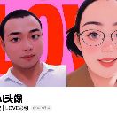 https://assets.gongji58.com/2026-05-21/2481806-csvnw2ywj11779320259.jpg