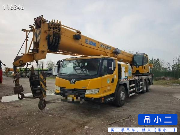 https://assets.gongji58.com/2026-05-21/599j6uzoy51779359431.jpg?watermark/1/image/a29kbzovL2dqZ2ovd2F0ZXJtYXJrL2RjLnBuZw/gravity/South/dx/0/dy/200/wst/2/ws/1|imageView2/0/w/1024/interlace/1