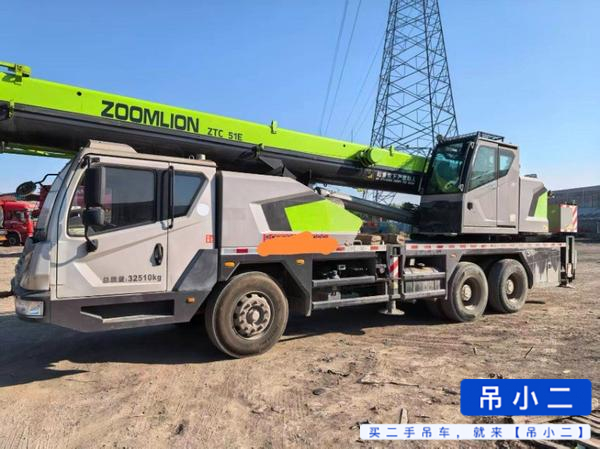 51机械
