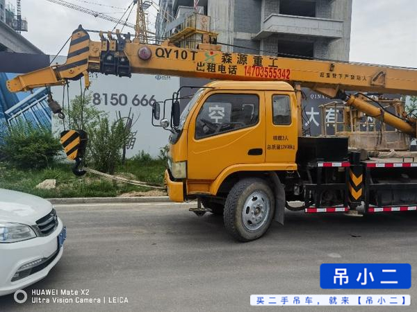 https://assets.gongji58.com/2026-05-21/e6fls7fzl91779350433.jpg?watermark/1/image/a29kbzovL2dqZ2ovd2F0ZXJtYXJrL2RjLnBuZw/gravity/South/dx/0/dy/200/wst/2/ws/1|imageView2/0/w/1024/interlace/1