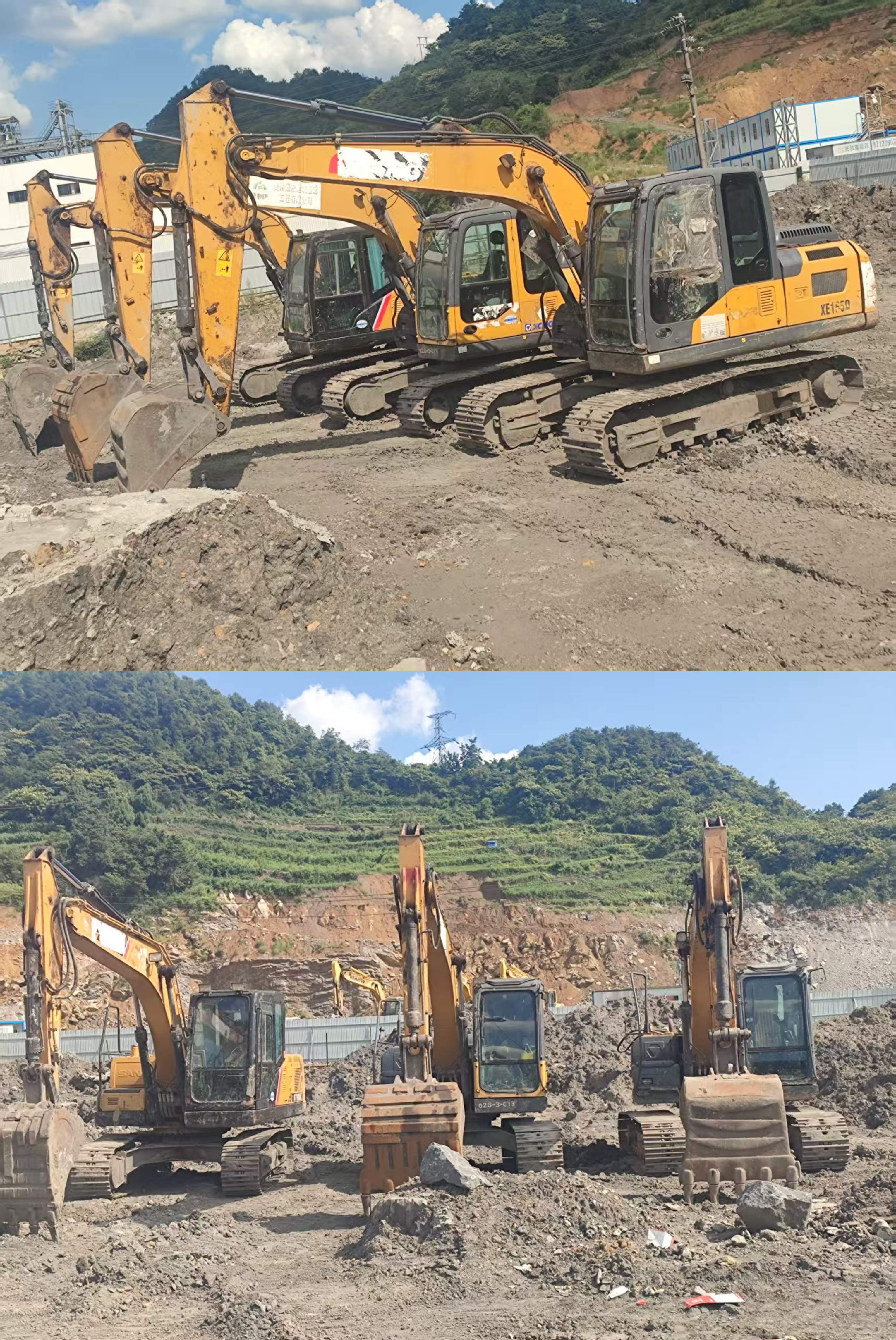 51机械
