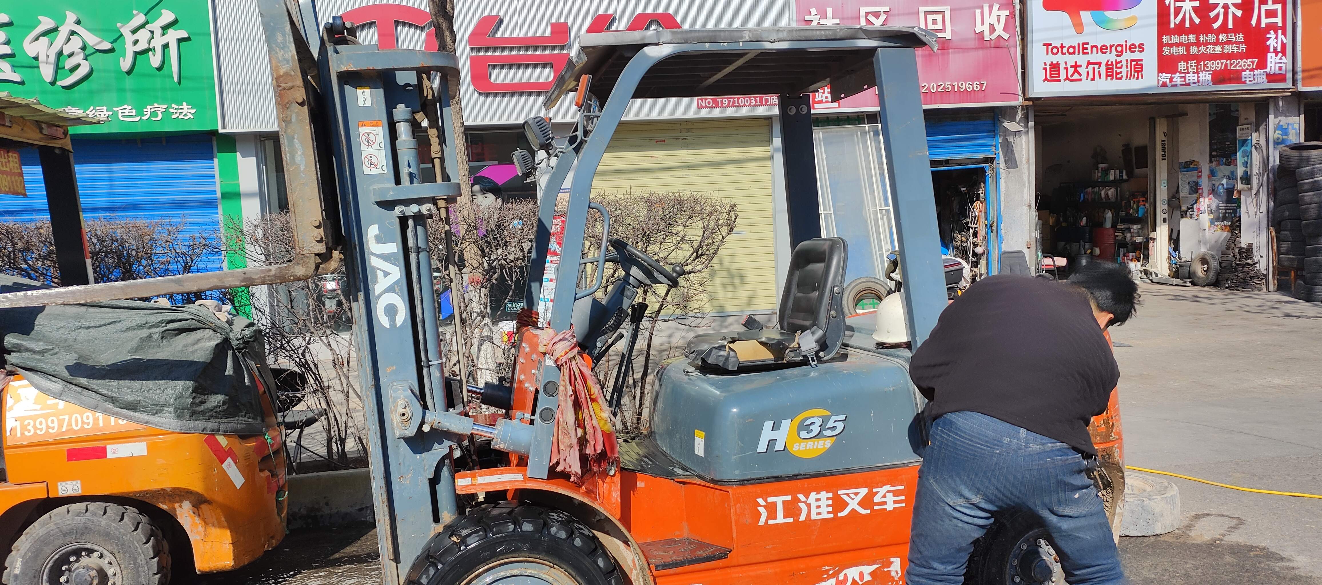 51机械