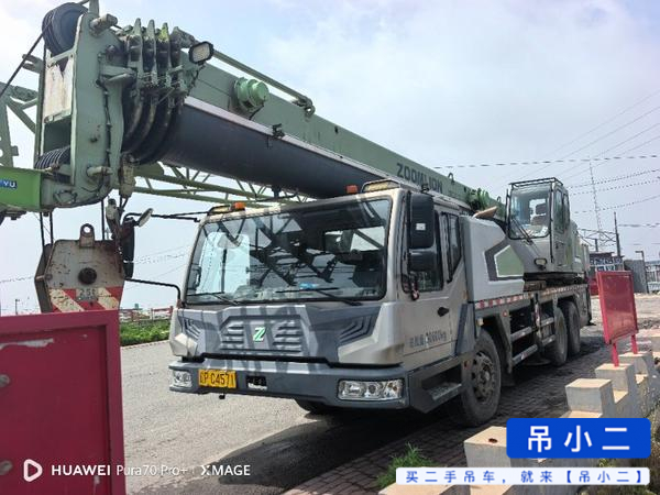 https://assets.gongji58.com/2026-05-23/vctuomtkej1779543046.jpg?watermark/1/image/a29kbzovL2dqZ2ovd2F0ZXJtYXJrL2RjLnBuZw/gravity/South/dx/0/dy/200/wst/2/ws/1|imageView2/0/w/1024/interlace/1