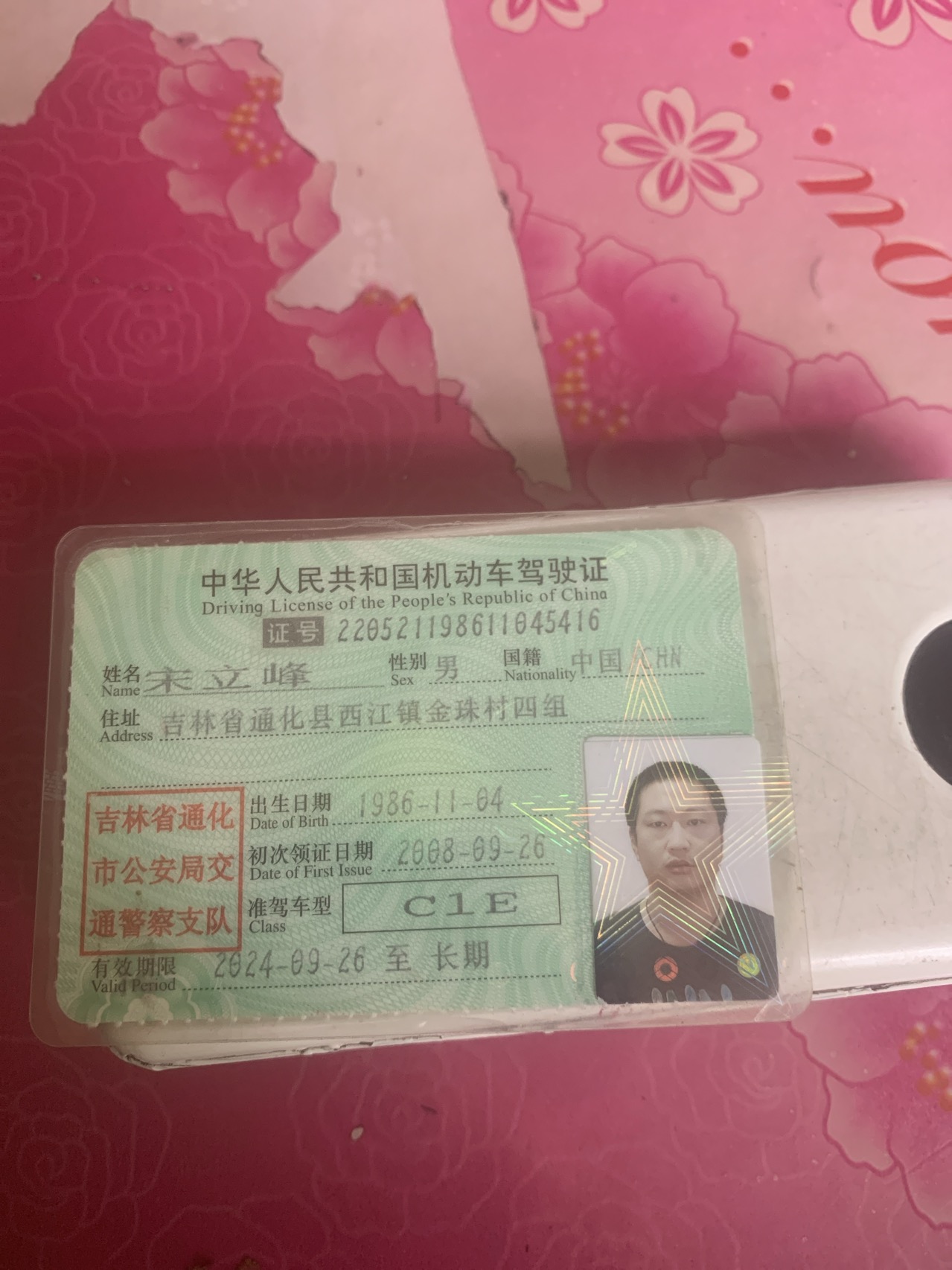 https://assets.gongji58.com/2026-05-24/2487432-rlqwo8qbq51779595137.jpg