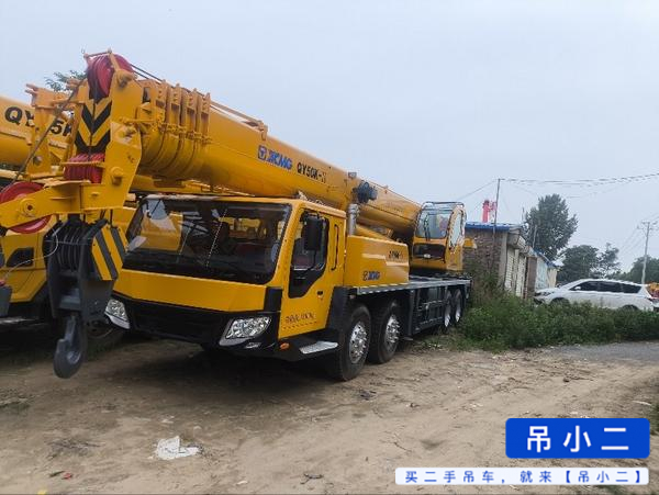 https://assets.gongji58.com/2026-05-24/x3yihd3du51779584408.jpg?watermark/1/image/a29kbzovL2dqZ2ovd2F0ZXJtYXJrL2RjLnBuZw/gravity/South/dx/0/dy/200/wst/2/ws/1|imageView2/0/w/1024/interlace/1