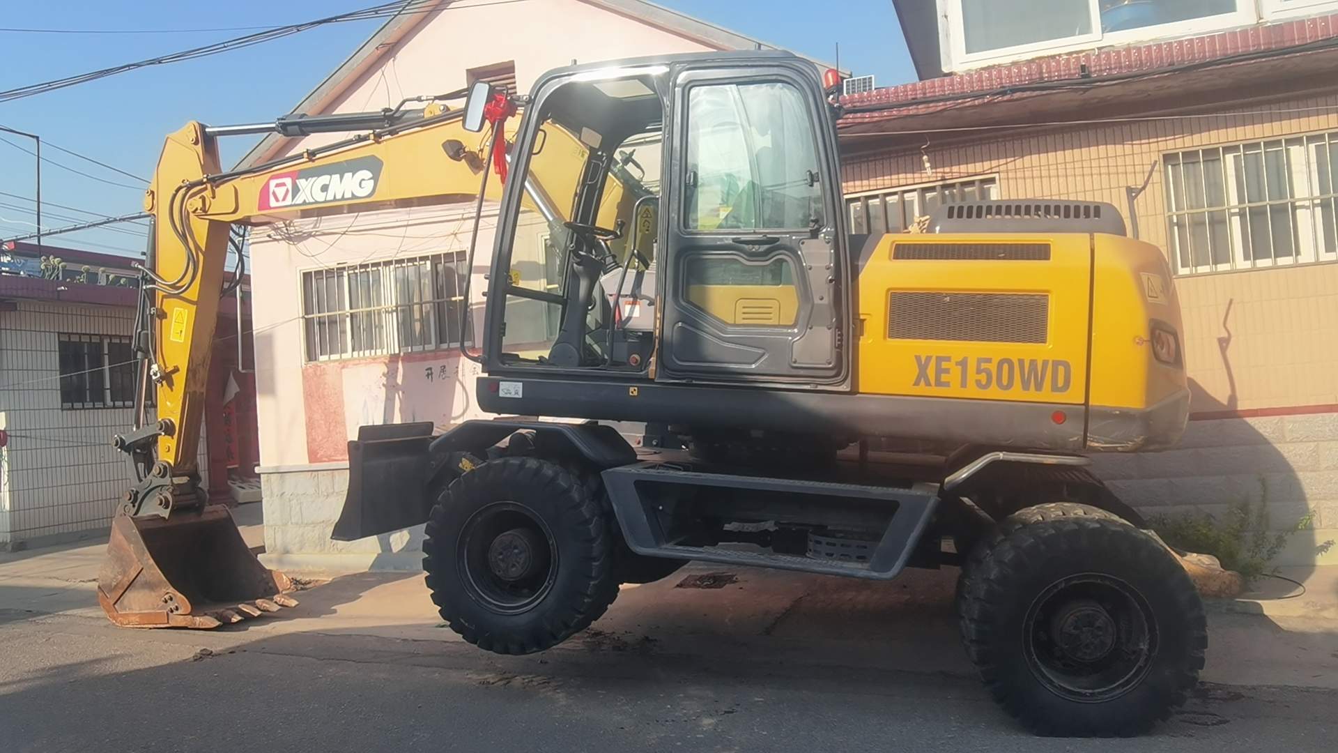 51机械