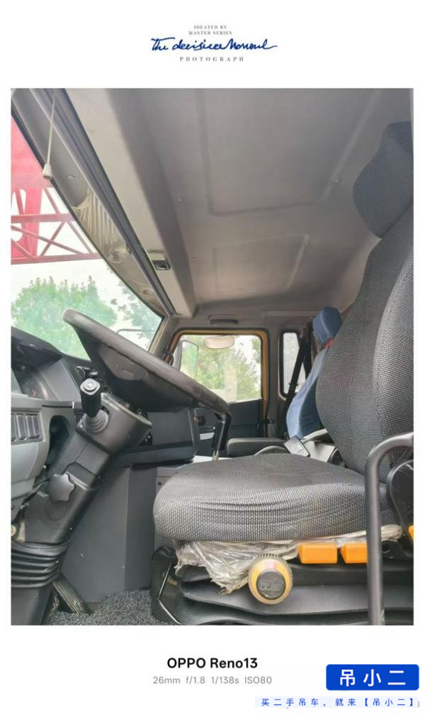 https://assets.gongji58.com/2026-05-25/6thfbvovkj1779697839.jpg?watermark/1/image/a29kbzovL2dqZ2ovd2F0ZXJtYXJrL2RjLnBuZw/gravity/South/dx/0/dy/200/wst/2/ws/1|imageView2/0/w/1024/interlace/1