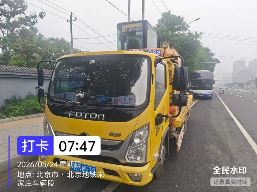 51机械板