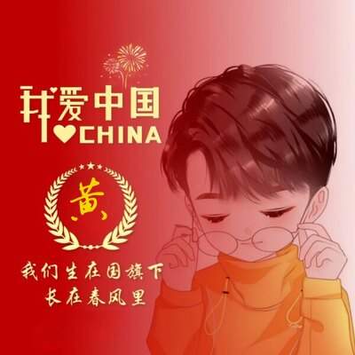 https://assets.gongji58.com/2026-05-29/53a8qe4ko31780042496.jpg!medium