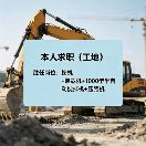 https://assets.gongji58.com/2026-05-29/785212-thfnsr28j01780044909.jpg