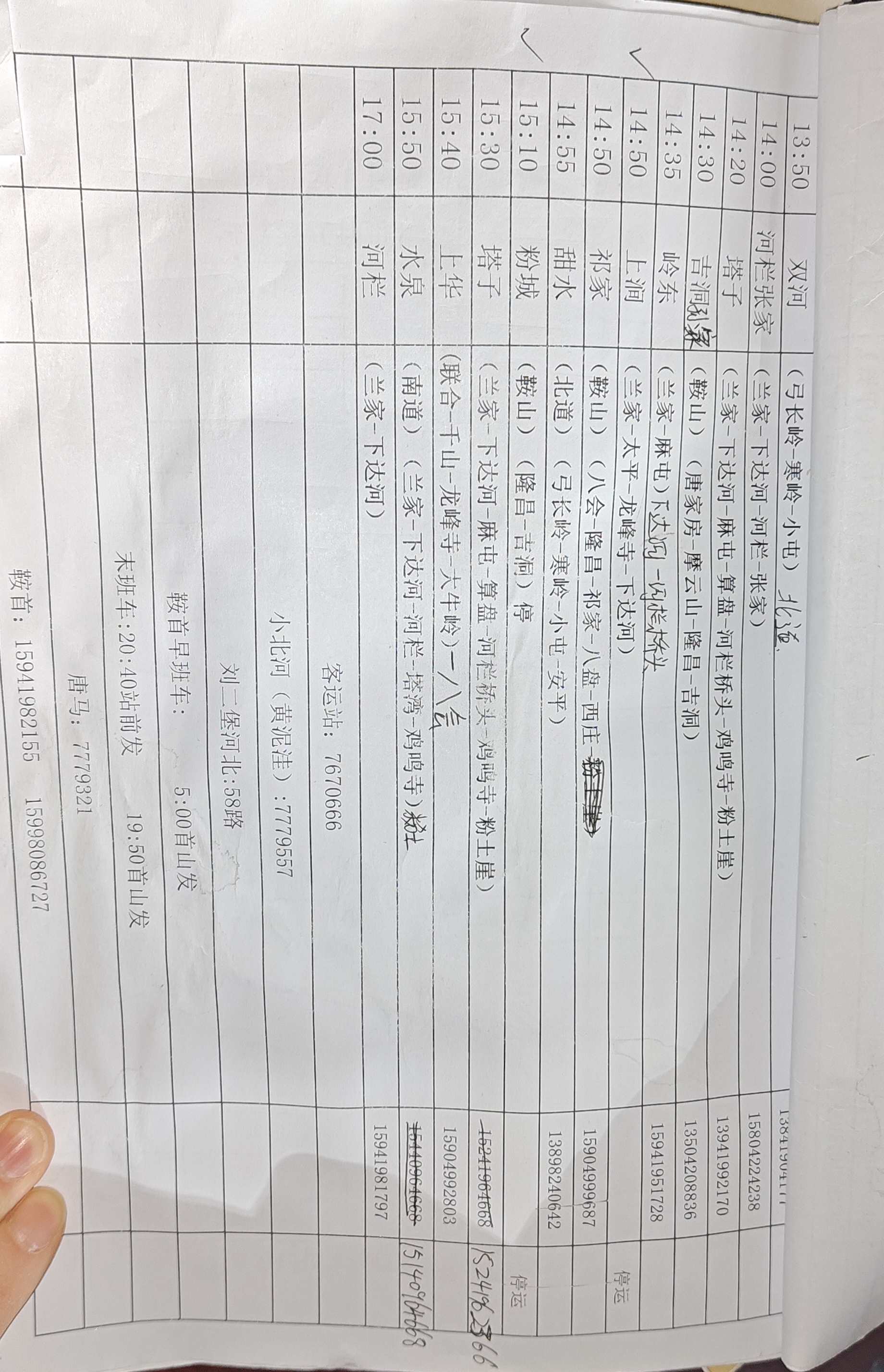https://assets.gongji58.com/2026-05-30/2465671-s9rlo7pqut1780151131.jpg