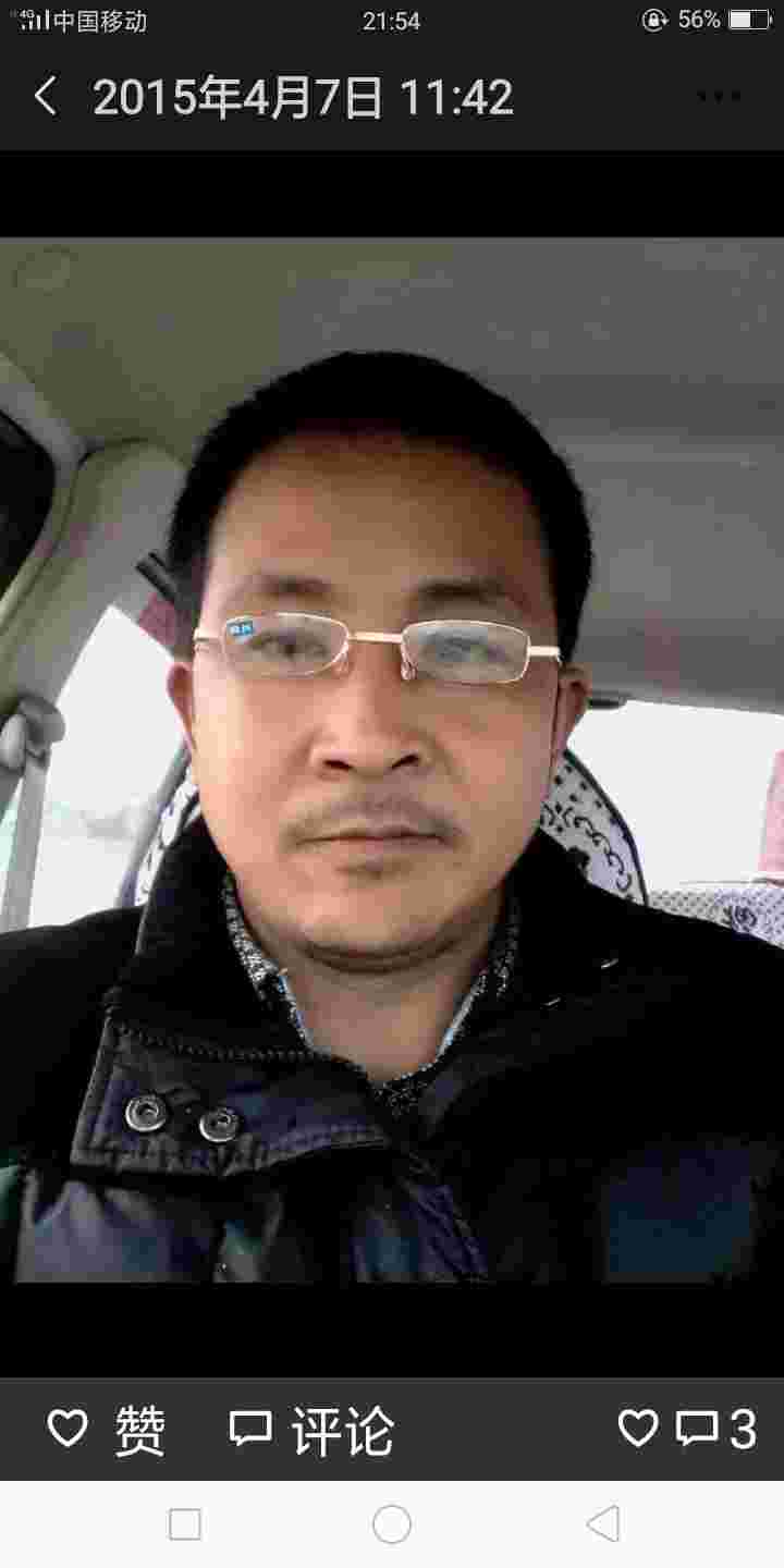 https://assets.gongji58.com/2026-05-30/2493844-dmbibjxmmm1780094323.jpg