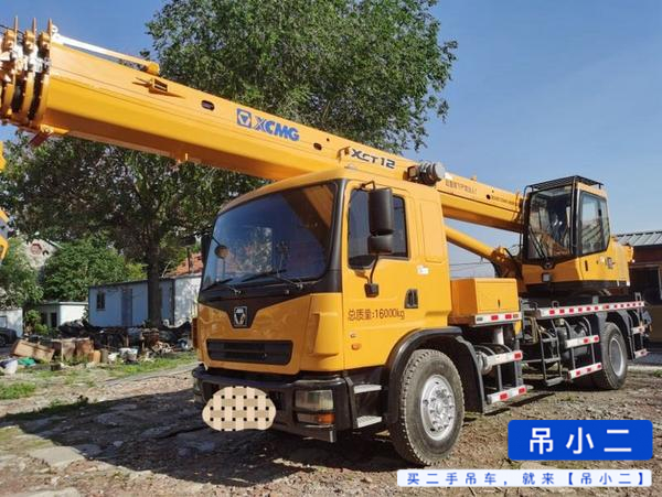 https://assets.gongji58.com/2026-05-31/0r92z6f7zq1780185604.jpg?watermark/1/image/a29kbzovL2dqZ2ovd2F0ZXJtYXJrL2RjLnBuZw/gravity/South/dx/0/dy/200/wst/2/ws/1|imageView2/0/w/1024/interlace/1