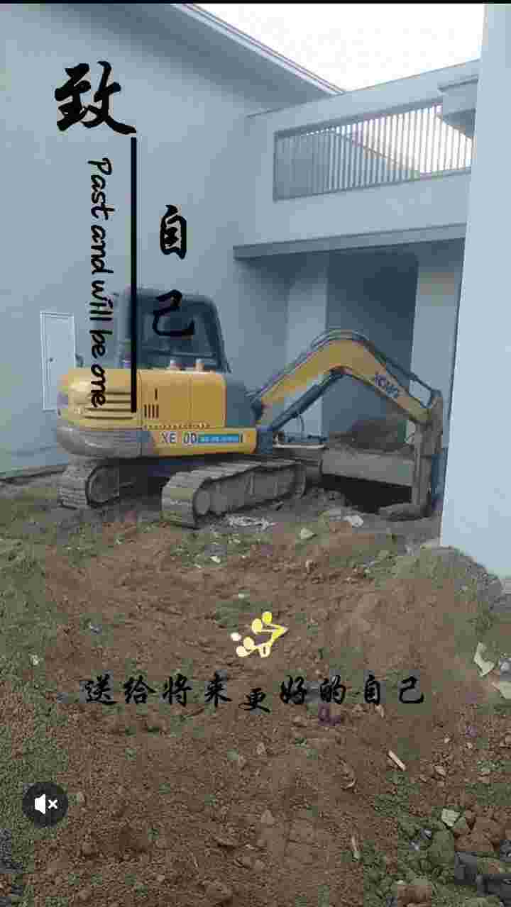 https://assets.gongji58.com/2026-05-31/2495979-4k2nm9ycl81780232578.jpg?watermark/1/image/a29kbzovL2dqZ2ovd2F0ZXJtYXJrL3dqLnBuZw/gravity/South/dx/0/dy/200/wst/2/ws/1|imageView2/0/w/1024/interlace/1