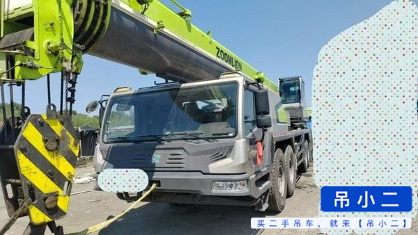 https://assets.gongji58.com/2026-05-31/uvk4r9cf8d1780187408.jpg?watermark/1/image/a29kbzovL2dqZ2ovd2F0ZXJtYXJrL2RjLnBuZw/gravity/South/dx/0/dy/200/wst/2/ws/1|imageView2/0/w/1024/interlace/1