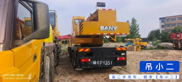 https://assets.gongji58.com/2026-06-01/dojmtss3h31780272005.jpg?watermark/1/image/a29kbzovL2dqZ2ovd2F0ZXJtYXJrL2RjLnBuZw/gravity/South/dx/0/dy/200/wst/2/ws/1|imageView2/0/w/1024/interlace/1