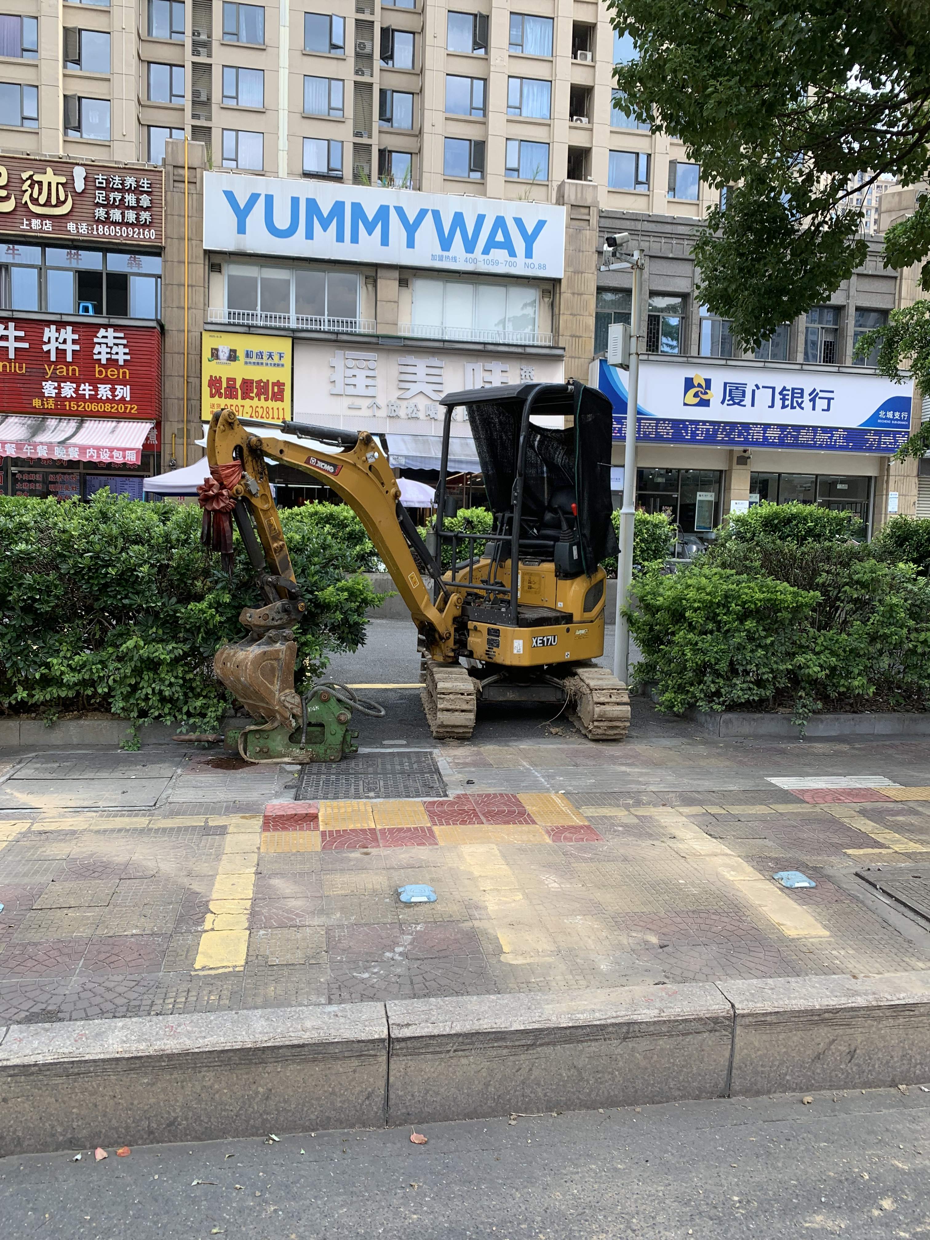 51机械