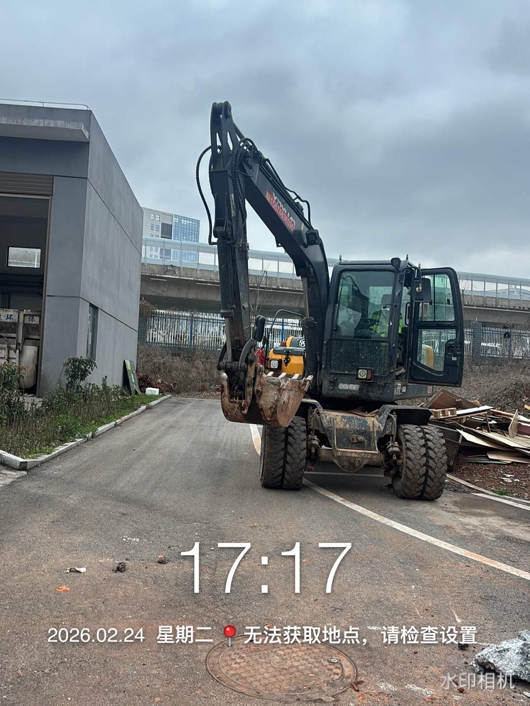 51机械