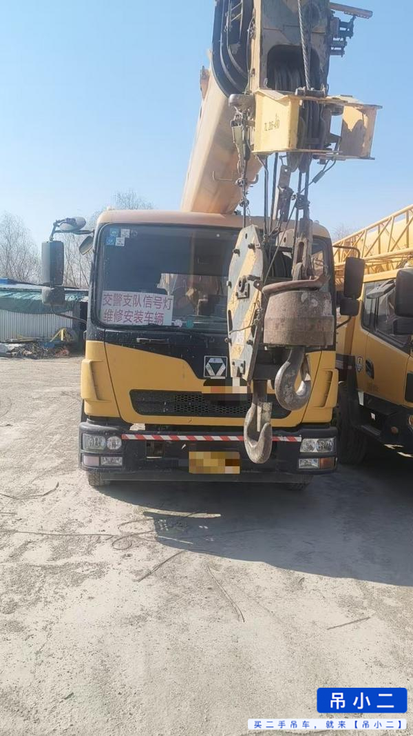https://assets.gongji58.com/2026-06-03/1ecgql6chb1780497034.jpg?watermark/1/image/a29kbzovL2dqZ2ovd2F0ZXJtYXJrL2RjLnBuZw/gravity/South/dx/0/dy/200/wst/2/ws/1|imageView2/0/w/1024/interlace/1