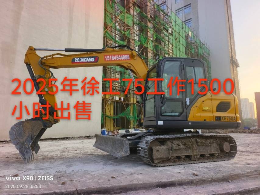 https://assets.gongji58.com/2026-06-03/2498487-jleo2wgg1y1780436703.jpg?watermark/1/image/a29kbzovL2dqZ2ovd2F0ZXJtYXJrL3dqLnBuZw/gravity/South/dx/0/dy/200/wst/2/ws/1|imageView2/0/w/1024/interlace/1