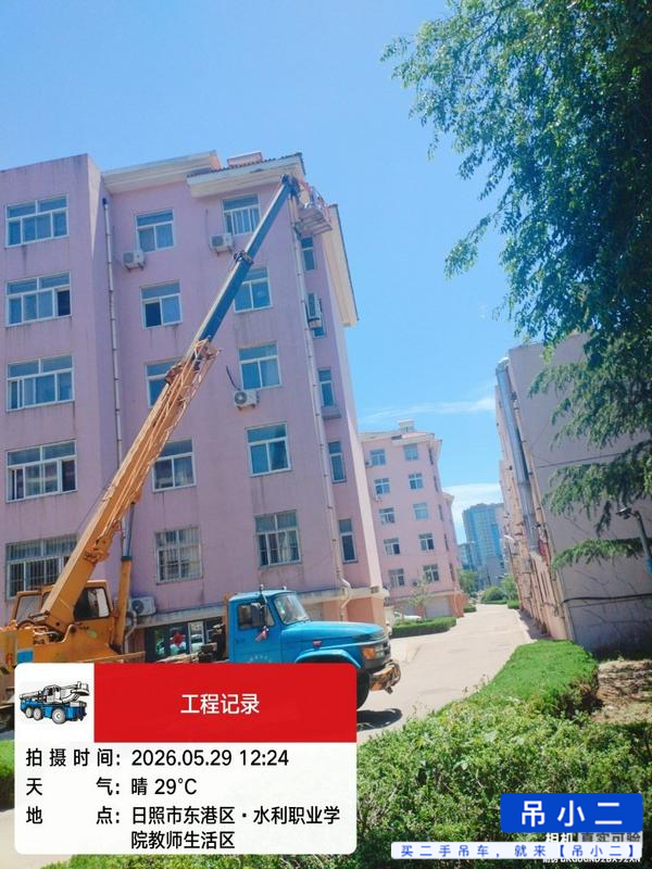 https://assets.gongji58.com/2026-06-03/3ld00lsc6g1780468215.jpg?watermark/1/image/a29kbzovL2dqZ2ovd2F0ZXJtYXJrL2RjLnBuZw/gravity/South/dx/0/dy/200/wst/2/ws/1|imageView2/0/w/1024/interlace/1