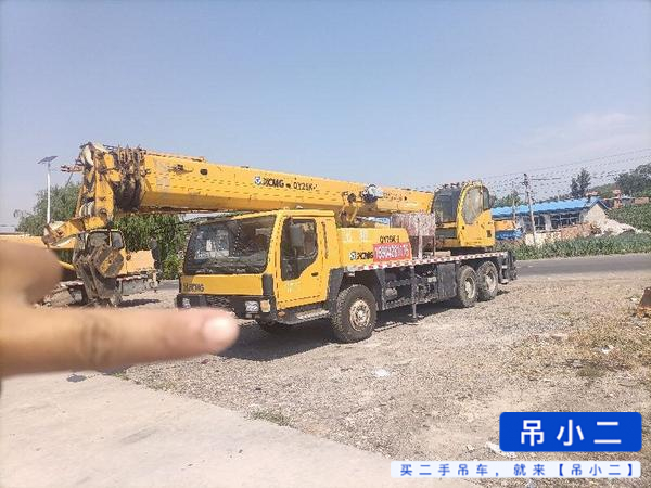 https://assets.gongji58.com/2026-06-03/bkf9b02dor1780484435.jpg?watermark/1/image/a29kbzovL2dqZ2ovd2F0ZXJtYXJrL2RjLnBuZw/gravity/South/dx/0/dy/200/wst/2/ws/1|imageView2/0/w/1024/interlace/1