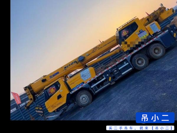 https://assets.gongji58.com/2026-06-04/03ky8slx4p1780558223.jpg?watermark/1/image/a29kbzovL2dqZ2ovd2F0ZXJtYXJrL2RjLnBuZw/gravity/South/dx/0/dy/200/wst/2/ws/1|imageView2/0/w/1024/interlace/1