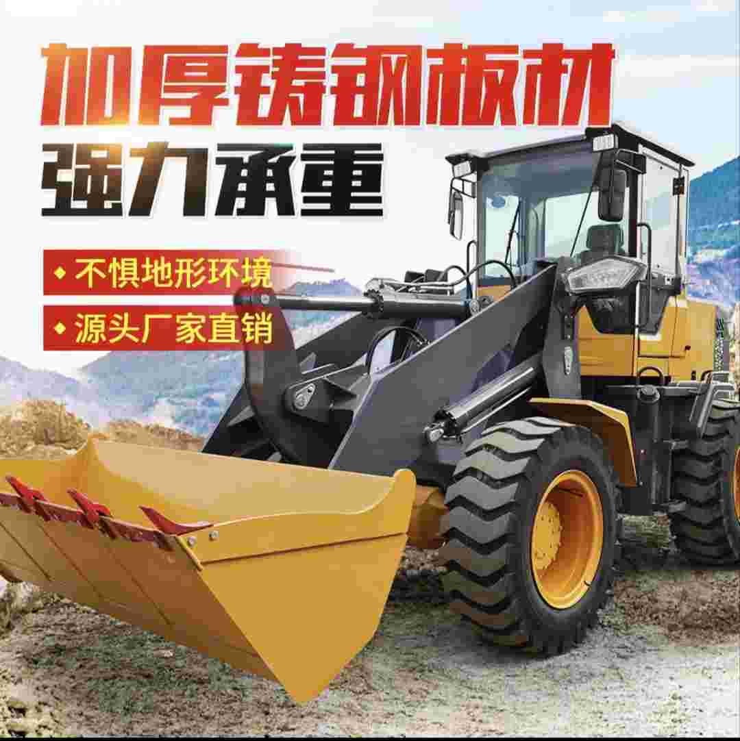 https://assets.gongji58.com/2026-06-04/2498380-0vmmq97c8d1780578552.jpg?watermark/1/image/a29kbzovL2dqZ2ovd2F0ZXJtYXJrL3dqLnBuZw/gravity/South/dx/0/dy/200/wst/2/ws/1|imageView2/0/w/1024/interlace/1
