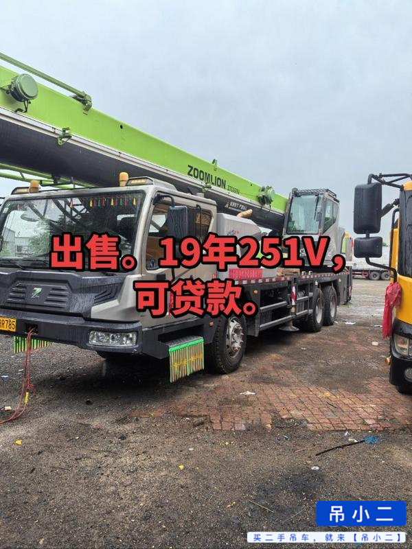 https://assets.gongji58.com/2026-06-04/rgbmykvkrs1780540224.jpg?watermark/1/image/a29kbzovL2dqZ2ovd2F0ZXJtYXJrL2RjLnBuZw/gravity/South/dx/0/dy/200/wst/2/ws/1|imageView2/0/w/1024/interlace/1