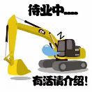 https://assets.gongji58.com/2026-06-05/1143604-17wy14jmq21780629067.jpg