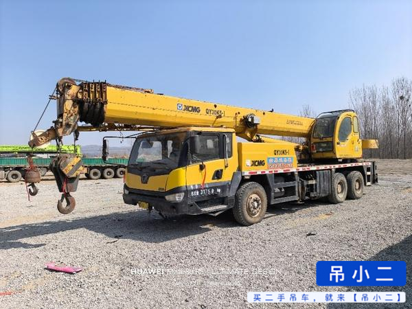 https://assets.gongji58.com/2026-06-06/2io0gr411a1780740031.jpg?watermark/1/image/a29kbzovL2dqZ2ovd2F0ZXJtYXJrL2RjLnBuZw/gravity/South/dx/0/dy/200/wst/2/ws/1|imageView2/0/w/1024/interlace/1