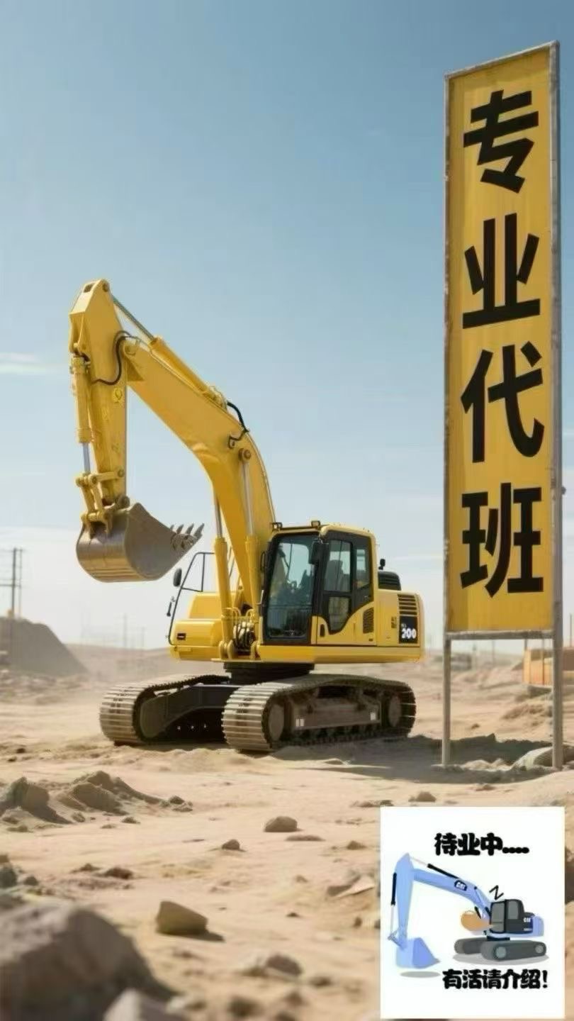 https://assets.gongji58.com/2026-06-06/566720-o5g16o1lvz1780736783.jpg