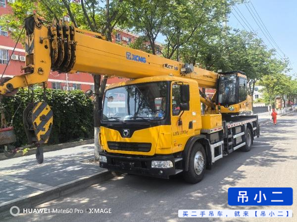 https://assets.gongji58.com/2026-06-07/6zboj8wvo51780794009.jpg?watermark/1/image/a29kbzovL2dqZ2ovd2F0ZXJtYXJrL2RjLnBuZw/gravity/South/dx/0/dy/200/wst/2/ws/1|imageView2/0/w/1024/interlace/1